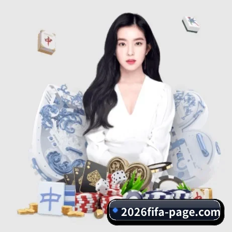 世界杯下注 APP